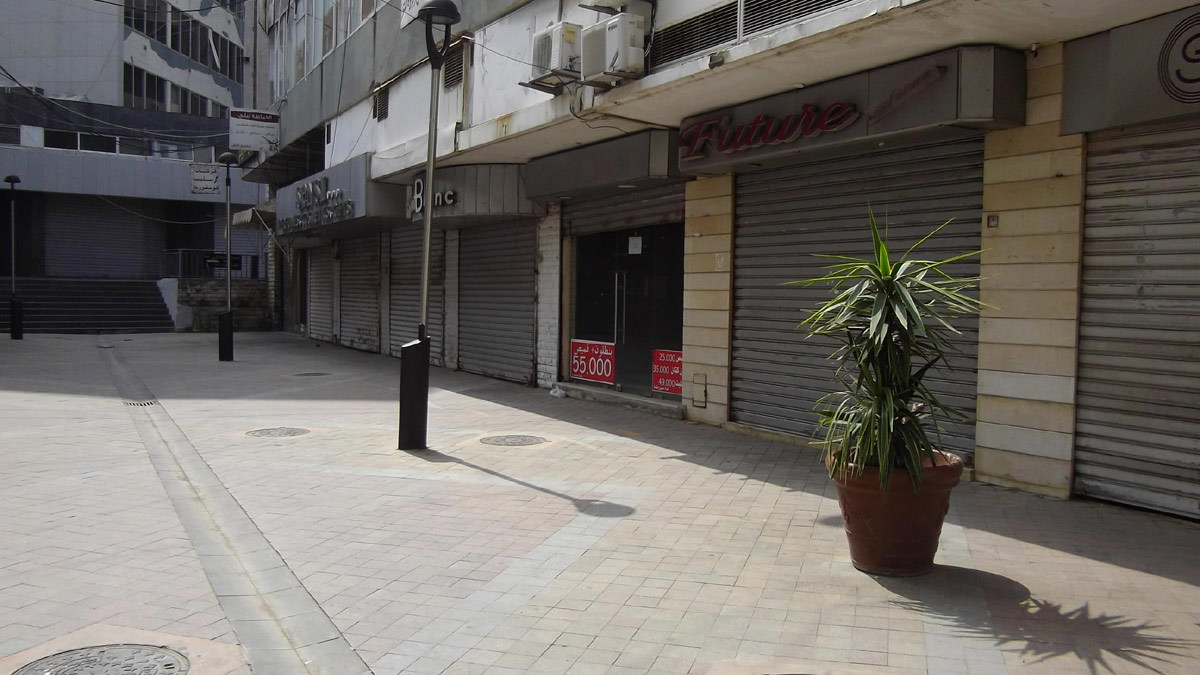الإغلاق يطال "كل شيء" في لبنان بسبب فيروس كورونا (صور)