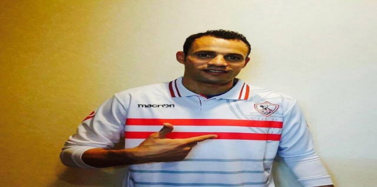 مصر.. كاف يرفض قيد حسام باولو في قائمة الزمالك الأفريقية