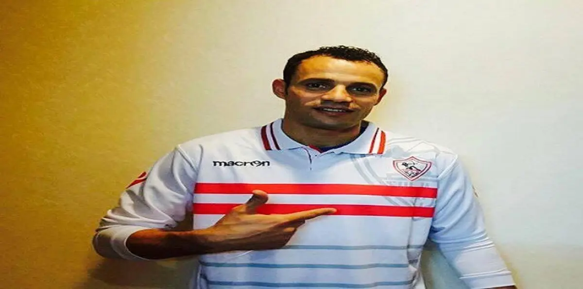 مصر.. كاف يرفض قيد حسام باولو في قائمة الزمالك الأفريقية