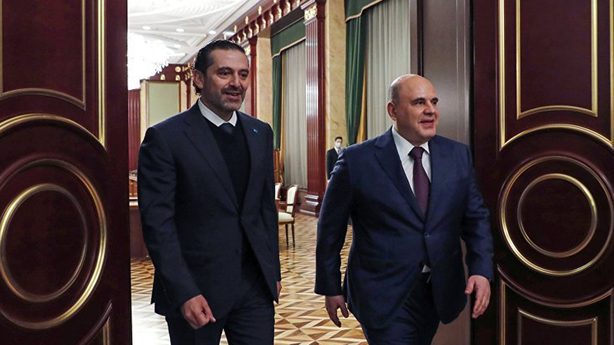 الحريري يدعو روسيا للاستثمار بالبنى التحتية في لبنان