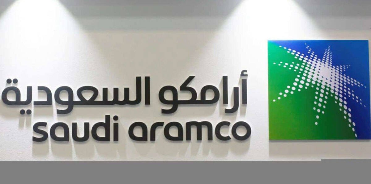 "نيويورك تايمز": تأجيل طرح أسهم أرامكو لن يؤثر على رؤية السعودية 2030