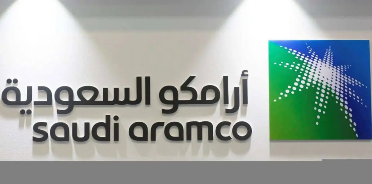 "نيويورك تايمز": تأجيل طرح أسهم أرامكو لن يؤثر على رؤية السعودية 2030