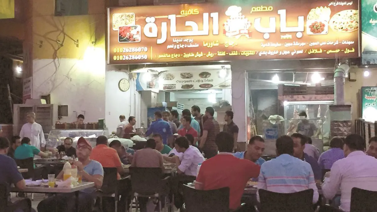 مذكرة تطالب بالرقابة على ثروات اللاجئين السوريين في مصر