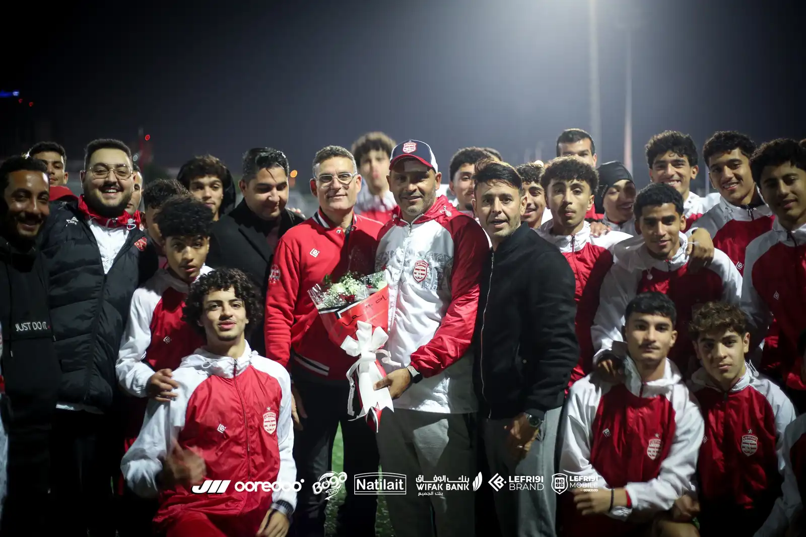 الإفريقي التونسي