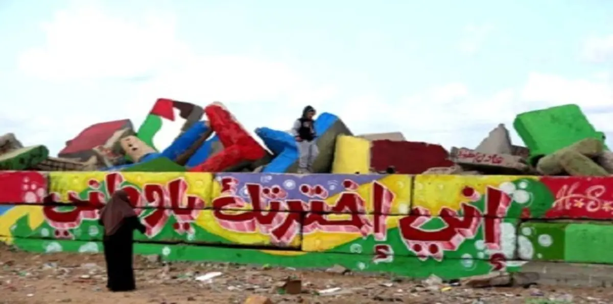 الفن التشكيلي في غزة وسيلة فعالة  لتصوير الواقع