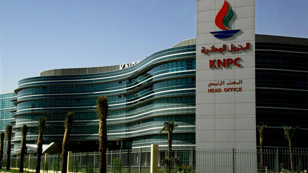 البترول الوطنية الكويتية تعمل لاستعادة طاقة التكرير بمصفاة ميناء عبدالله