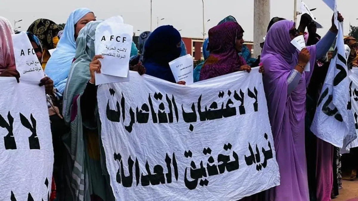 تزويج المغتصبات في موريتانيا.. العائلة والقانون يتواطآن ضد الضحية