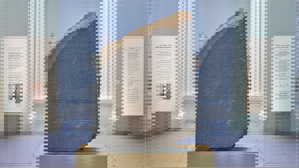 وثيقة لإعادة "حجر رشيد" إلى مصر تعيد جدل الآثار في الخارج إلى الواجهة