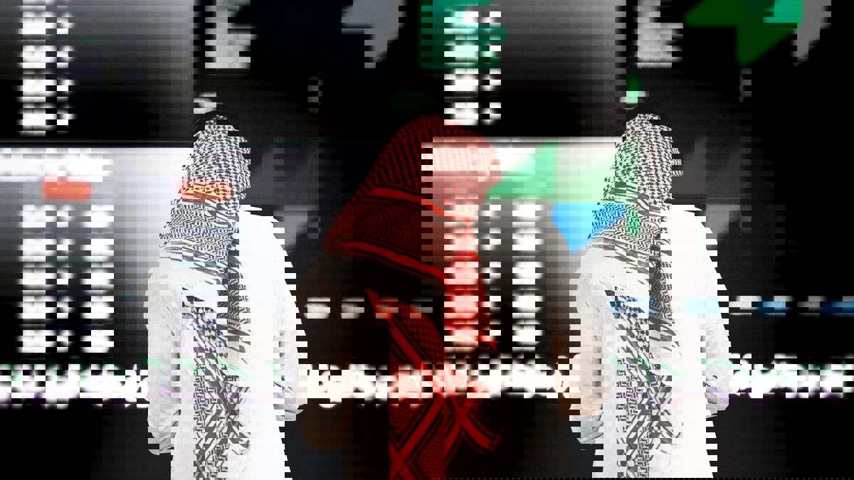 السعودية تجمع 5.5 مليار دولار من بيع شريحتين من السندات