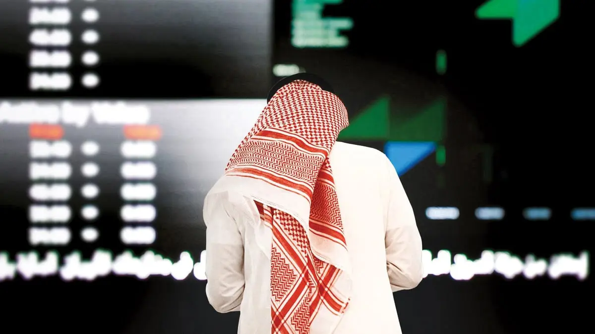 السعودية تجمع 5.5 مليار دولار من بيع شريحتين من السندات