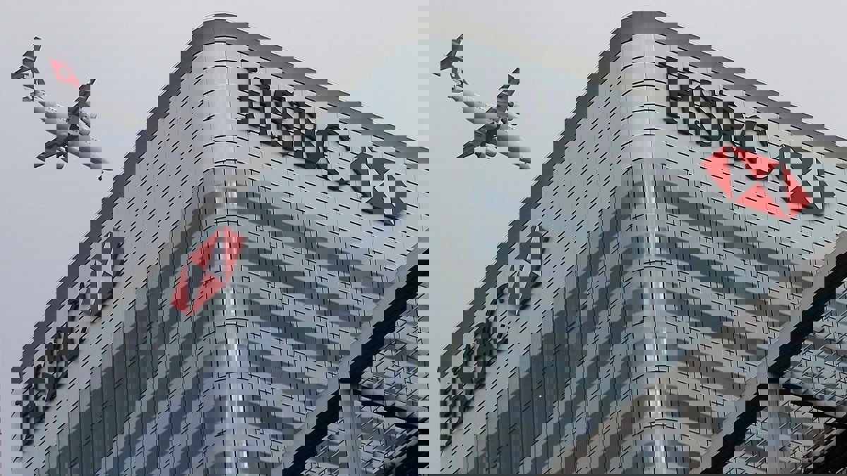 "إتش.إس.بي.سي" يدرس التخارج من تركيا وعُمان‎