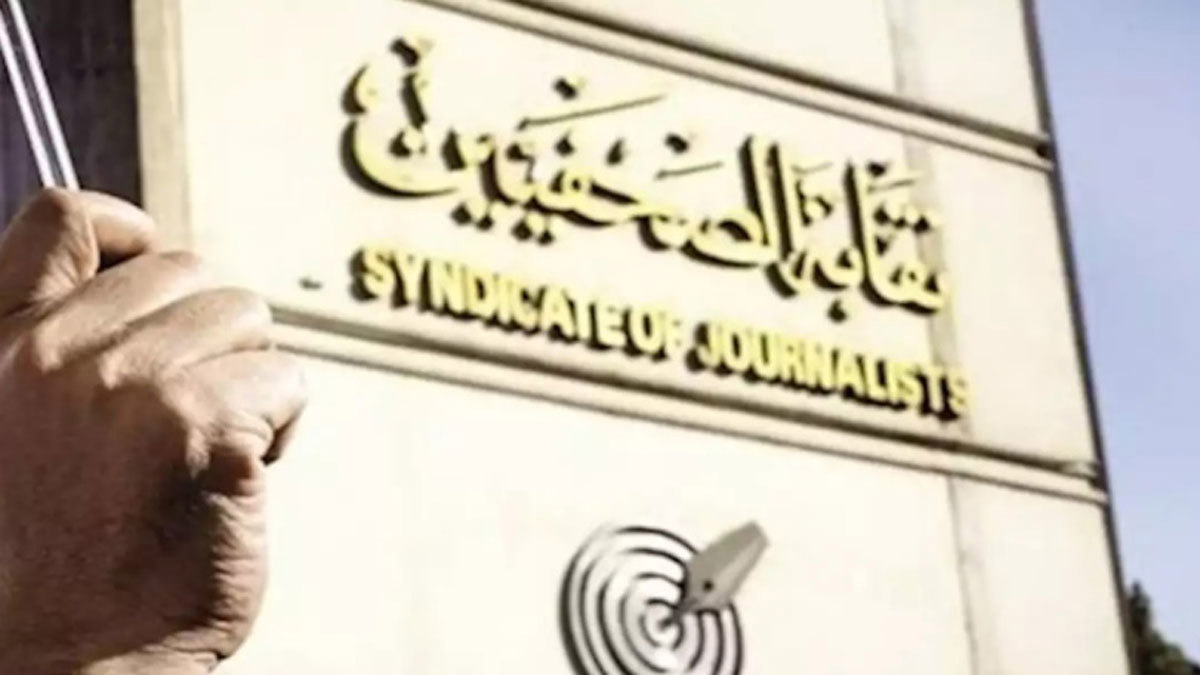 مصر..اتهام صحفي بالتحرش بزميلاته يفجر موجة غضب في الوسط الإعلامي