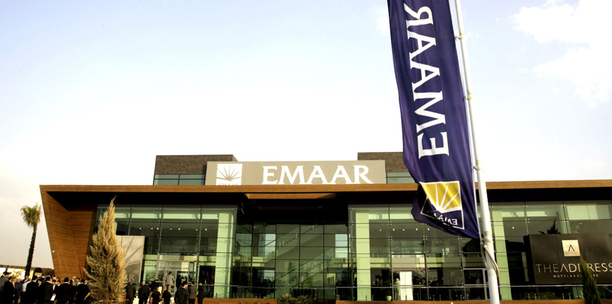 "إعمار" تقترض 1.5 مليار دولار من بنك "أبوظبي الأول"