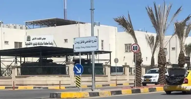 الشارع الذي يحمل اسم القاضي