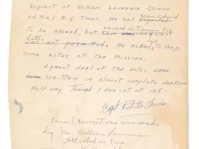 رسالة الطيار