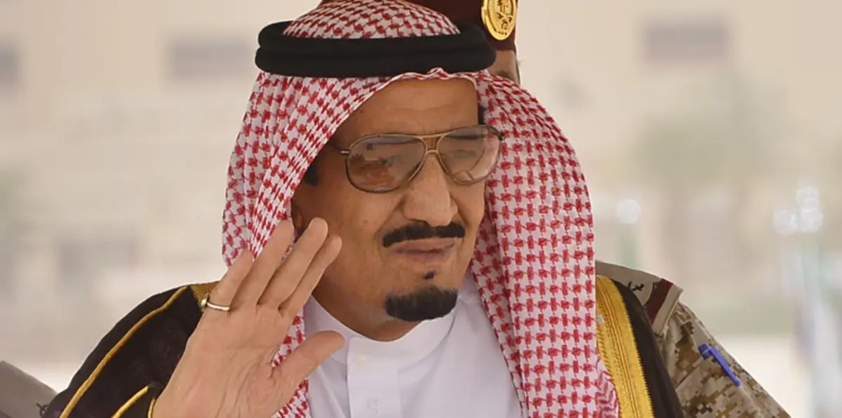 المملكة العربية السعودية الجديدة