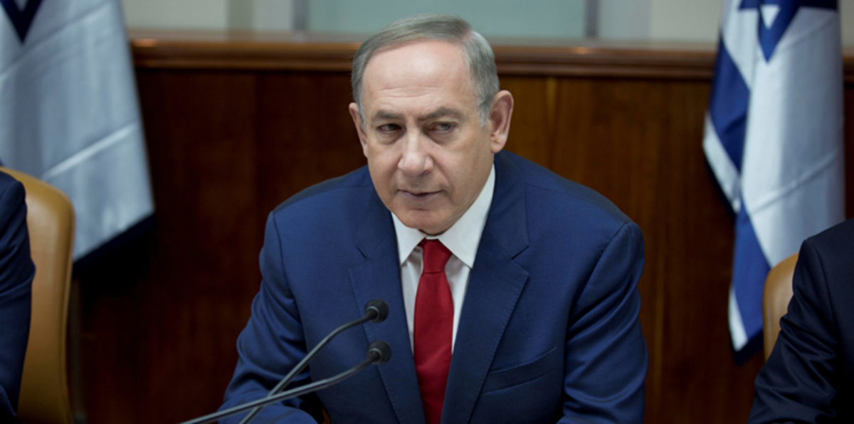 نتنياهو يلتقي ترامب في الولايات المتحدة في 15 فبراير المقبل