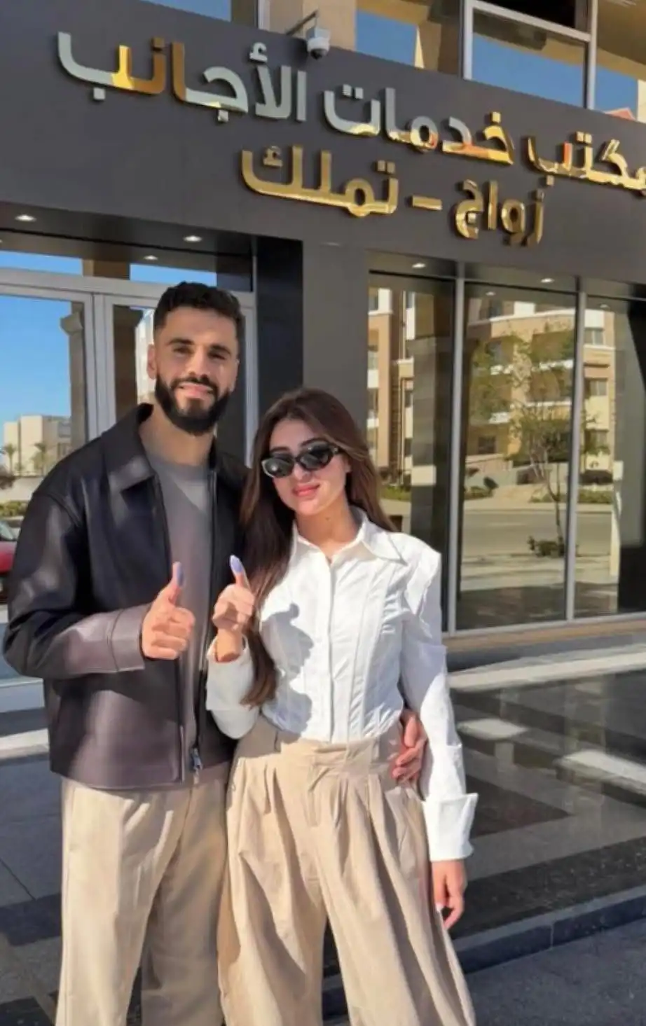 محمود بنتايج وزوجته