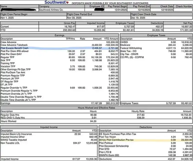 قسيمة راتب الطيار 
