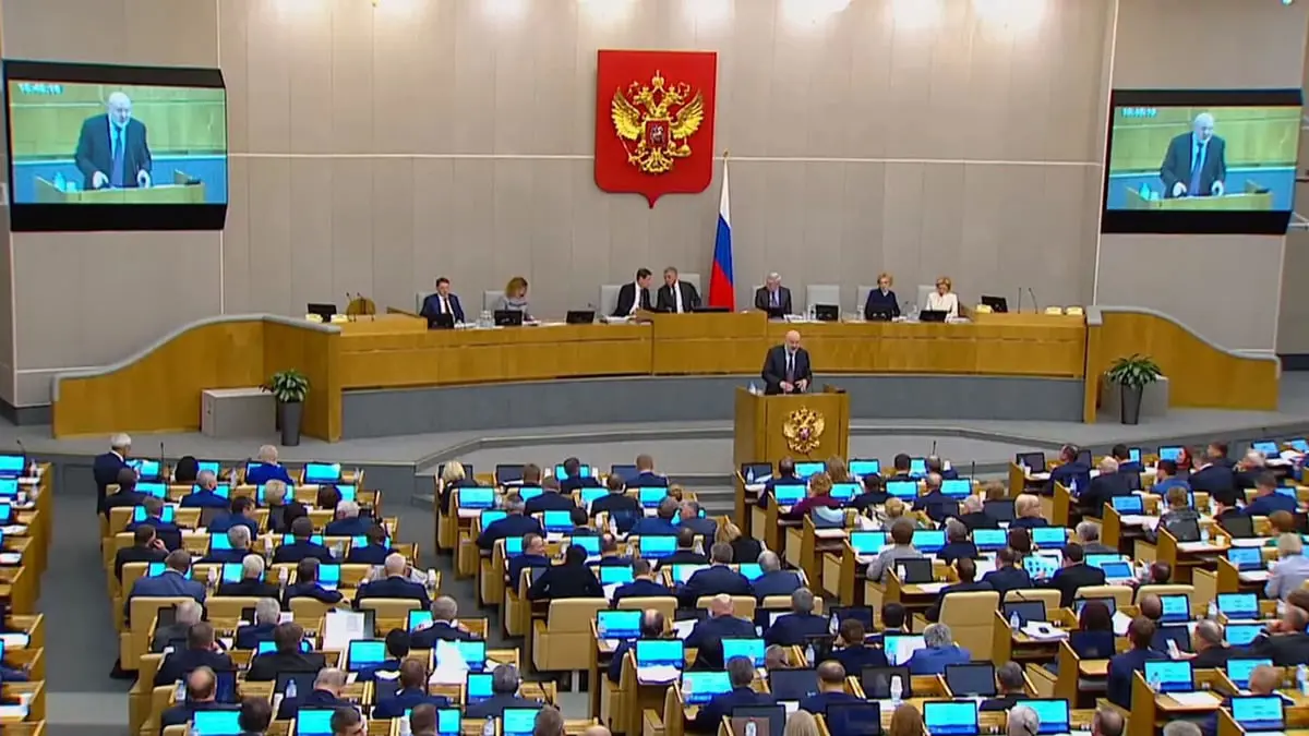 بالقراءة الأولى.. البرلمان الروسي يوافق على قانون يجرم تغيير الجنس 