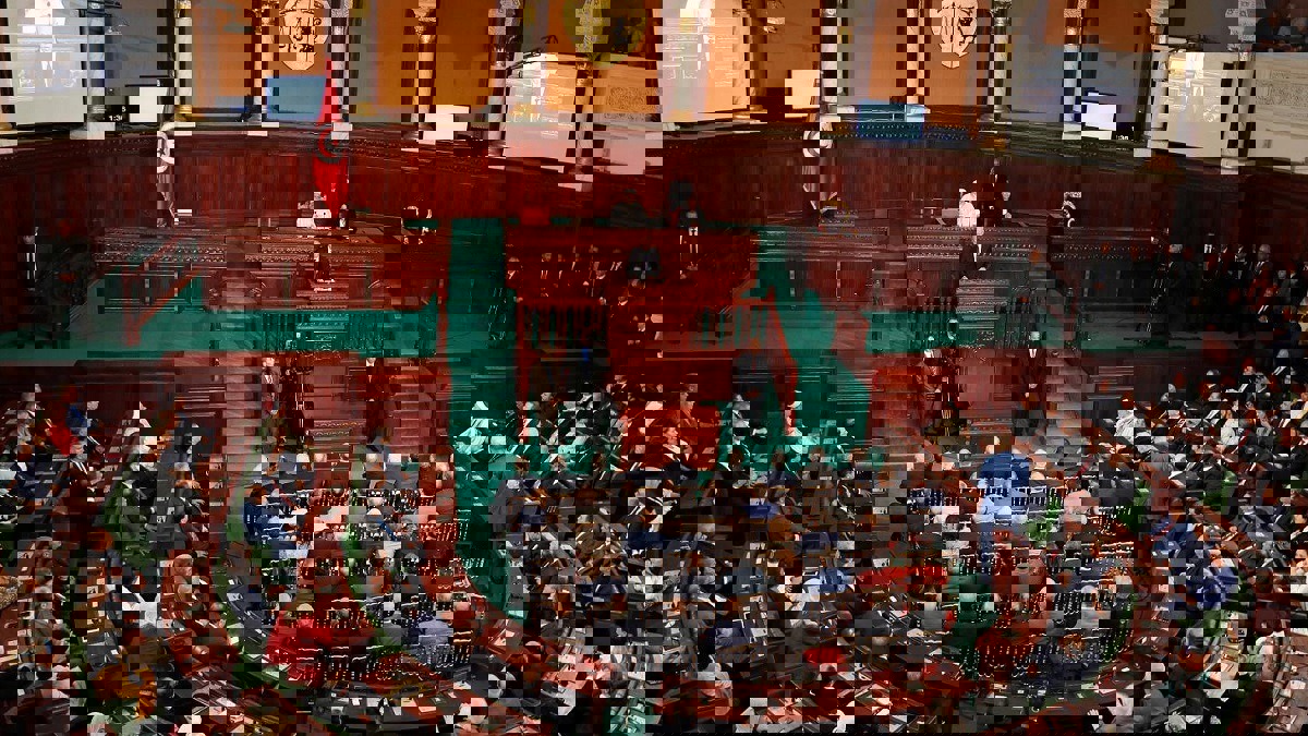 البرلمان التونسي يسقط لائحة "الدستوري الحر" لتصنيف الإخوان تنظيمًا إرهابيًا