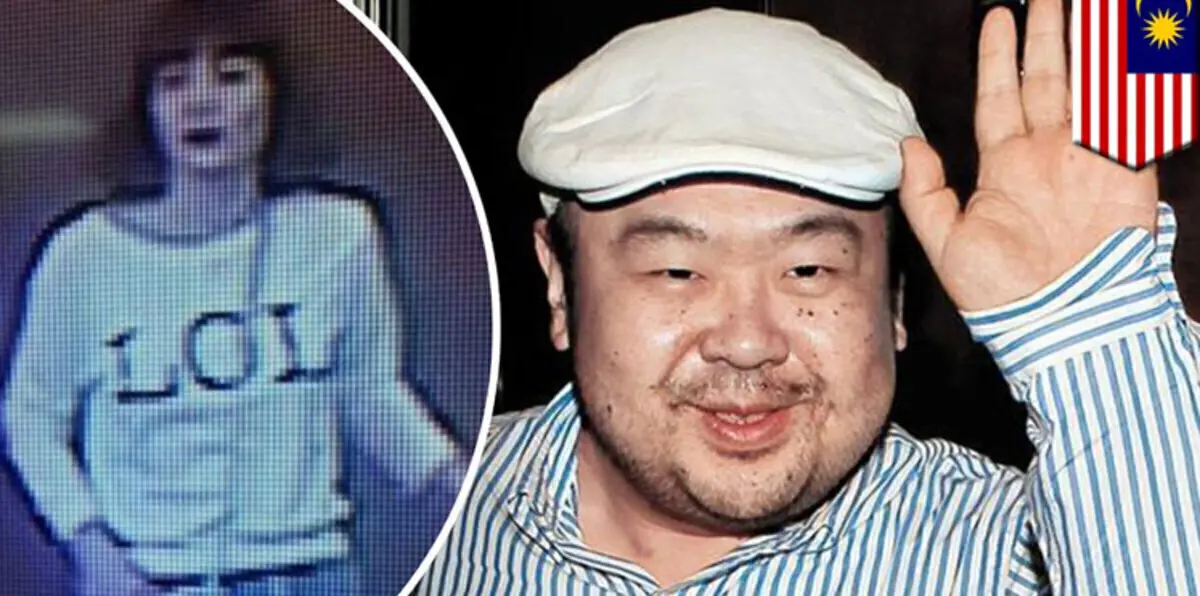 ماليزيا تتوصل لطبيعة المادة التي قتل بها أخ زعيم كوريا الشمالية