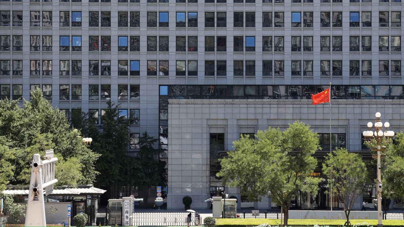 بكين: واشنطن رفعت بعض القيود على صادراتنا