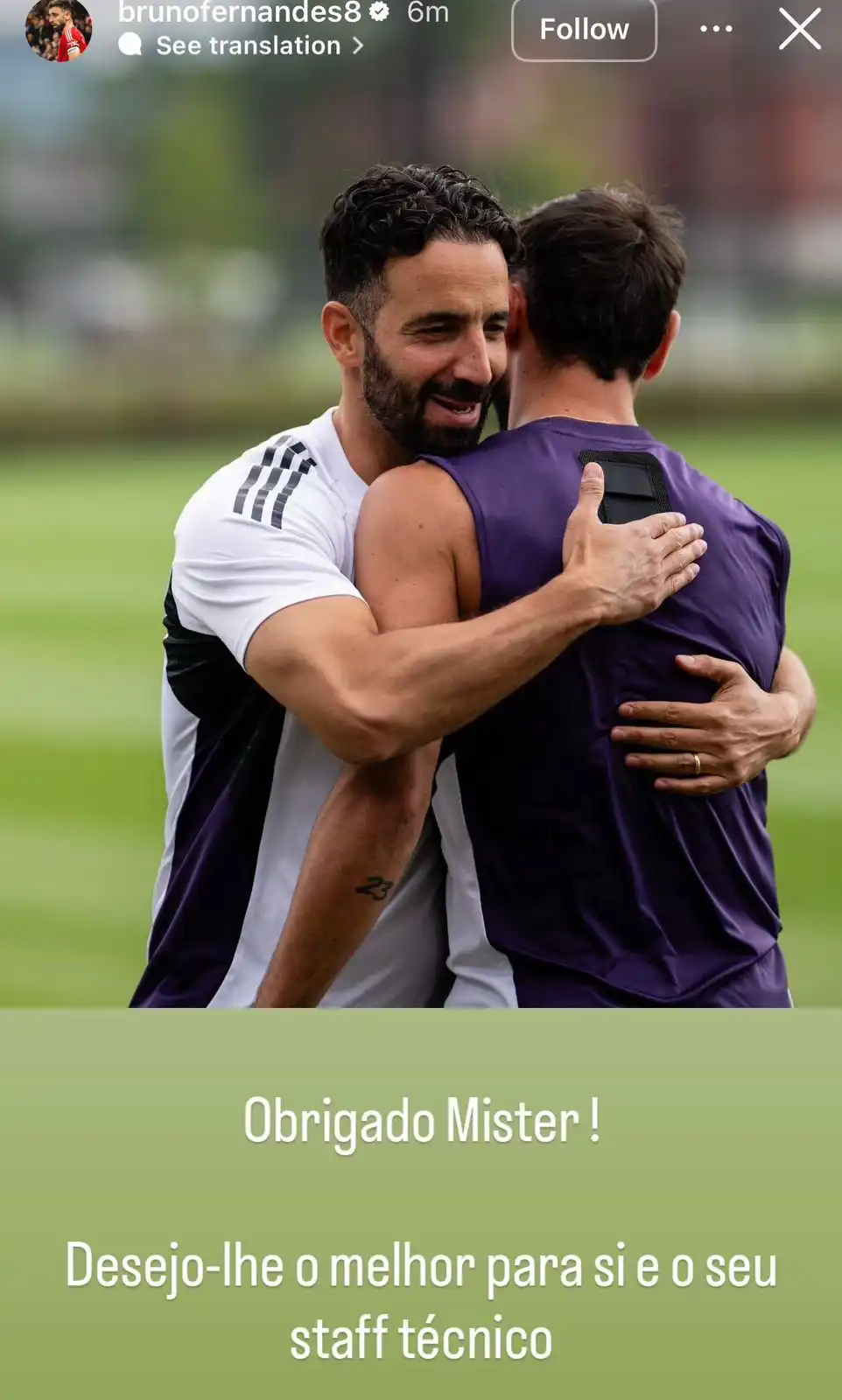 رسالة برونو فرنانديز لمدربه روبن أموريم