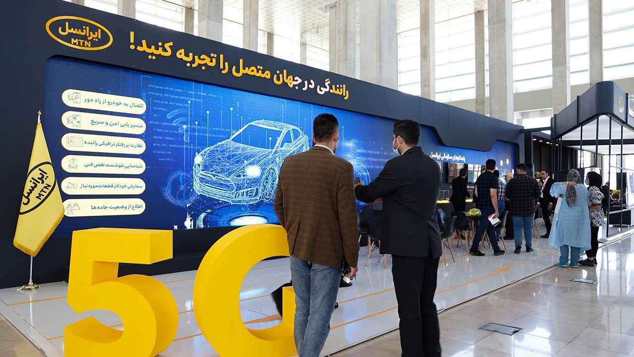 "إيرانسيل" للاتصالات تنفي تزويد "حزب الله" بـ"البيجر"