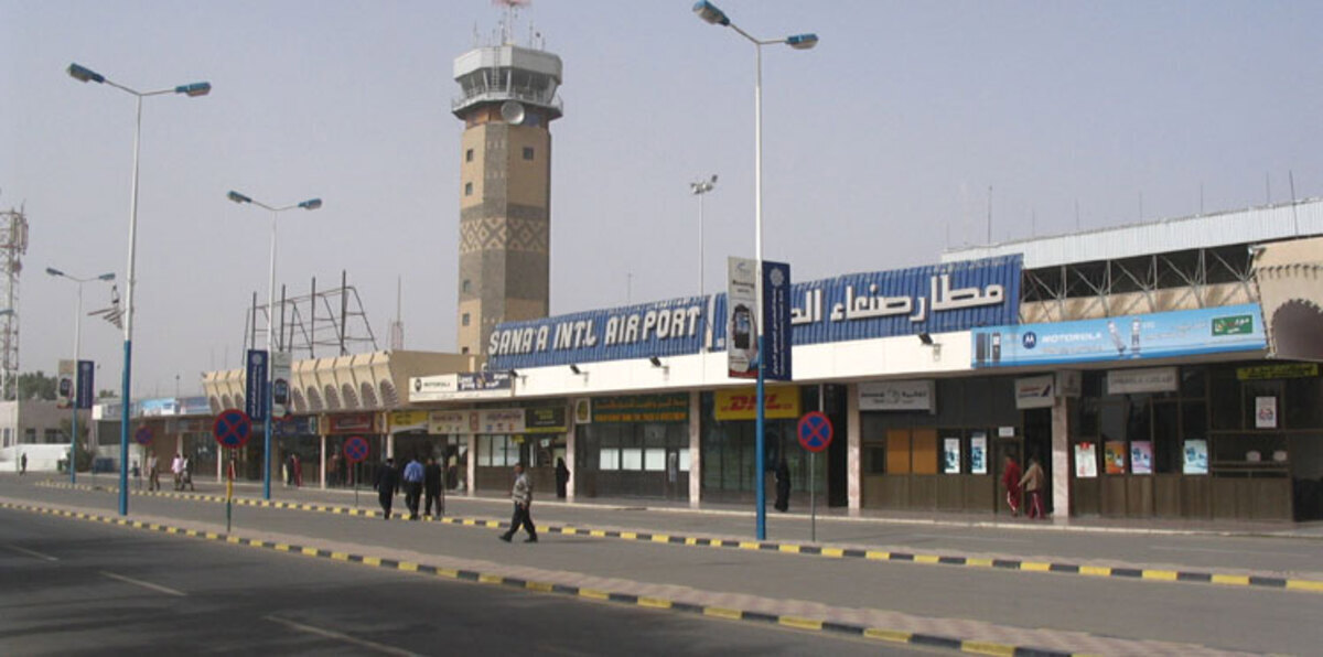 مطار صنعاء يعلق رحلاته الجوية بشكل مؤقت