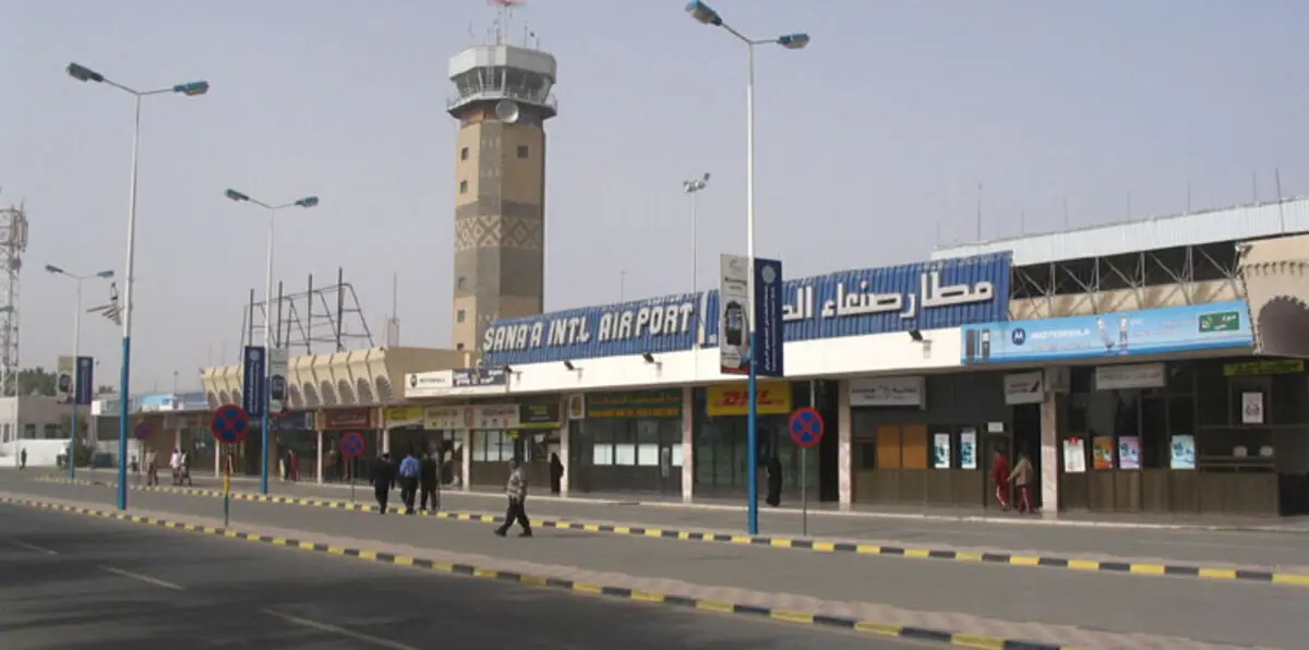مطار صنعاء يعلق رحلاته الجوية بشكل مؤقت