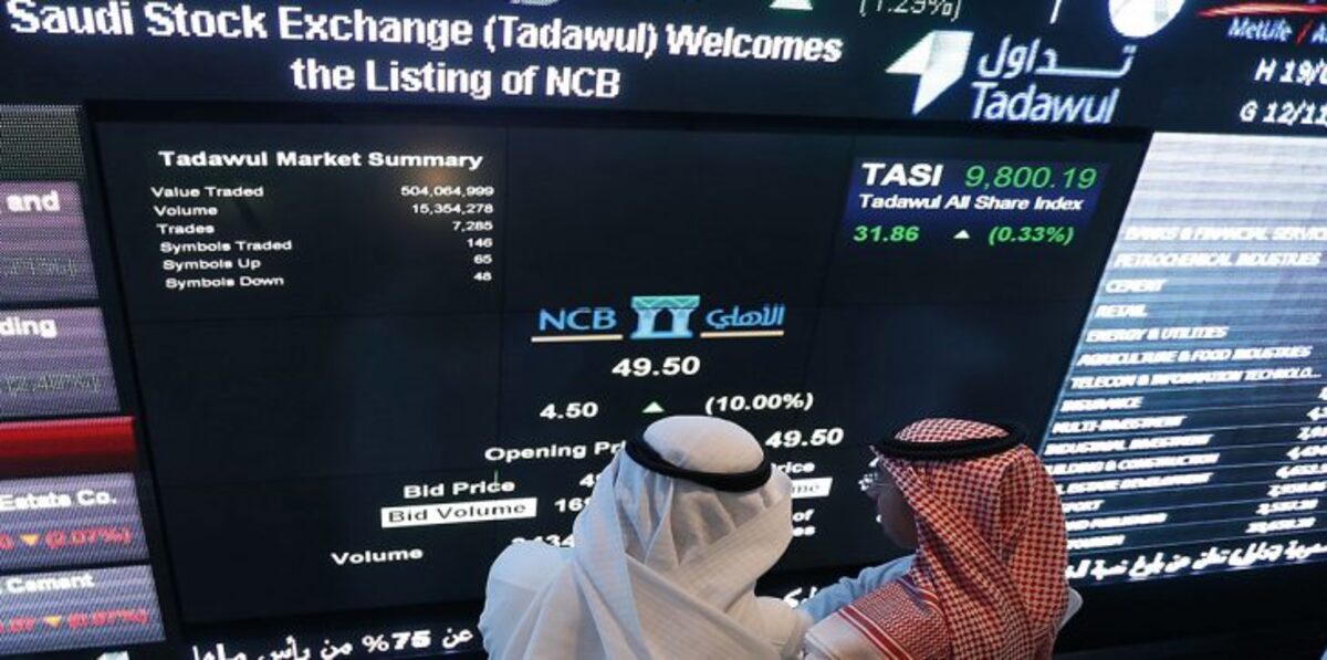 البورصة السعودية تتراجع بفعل خسائر النفط