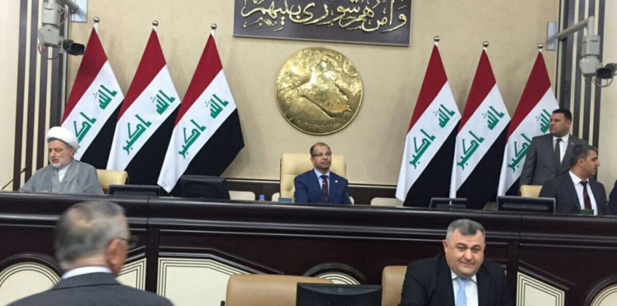 ترقب لتصويت مجلس النواب على حكومة العبادي