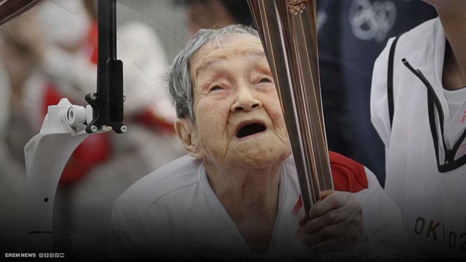 شيجيكو كاجاوا