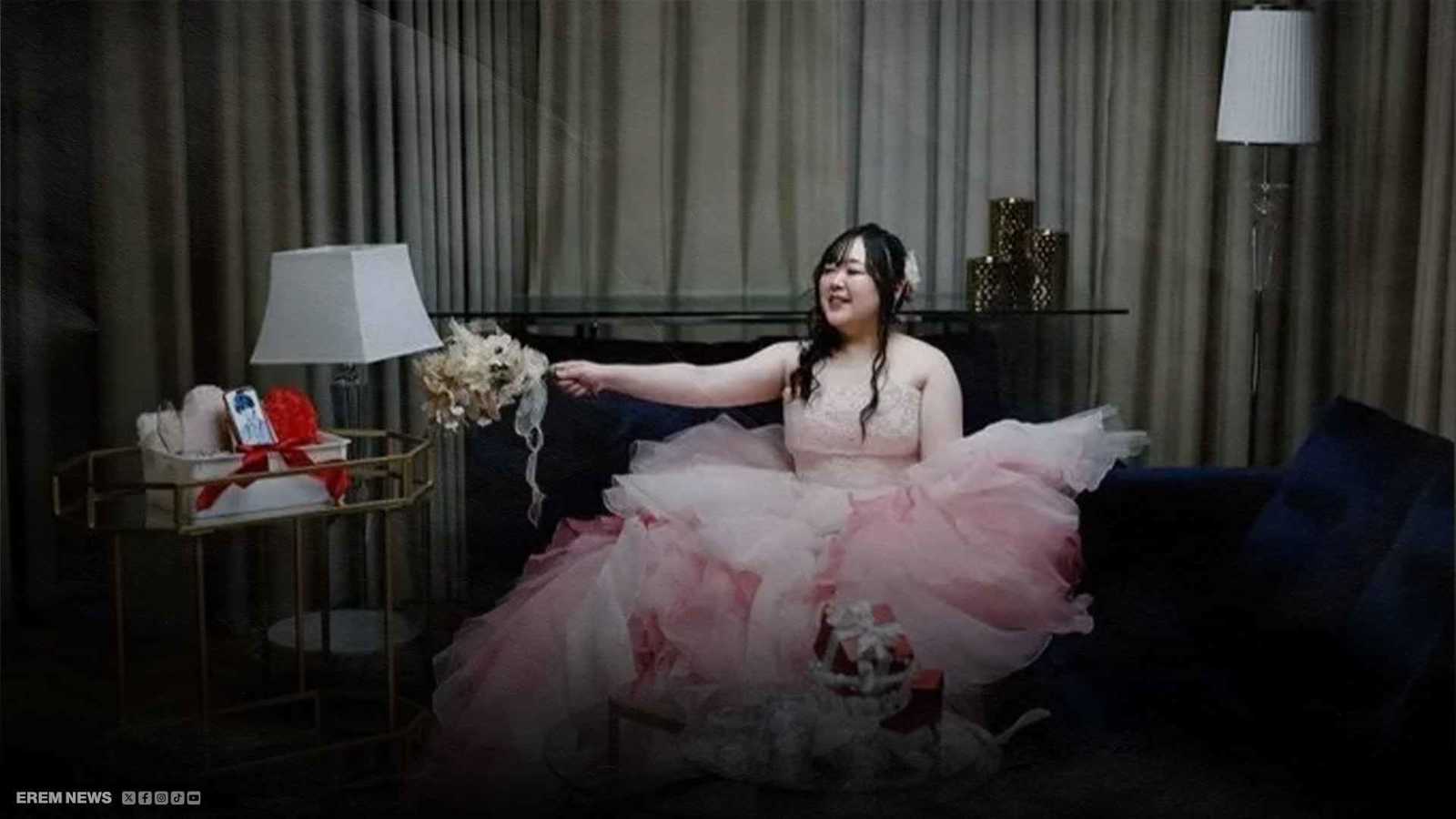 شابّة يابانية تتزوج شخصا افتراضيا مولدا بالذكاء الاصطناعي (فيديو إرم)