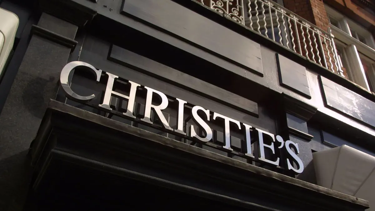 عرض نيازك من الفضاء الخارجي في مزاد "كريستيز"