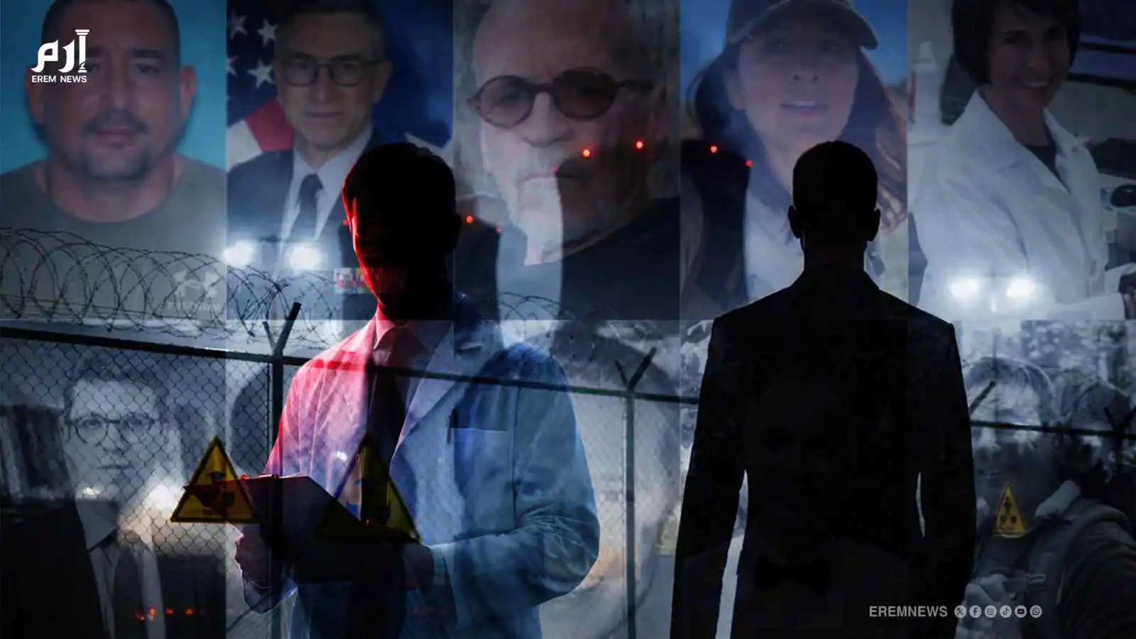 اختفاء غامض لعلماء أمريكيين مرتبطين بأسرار نووية