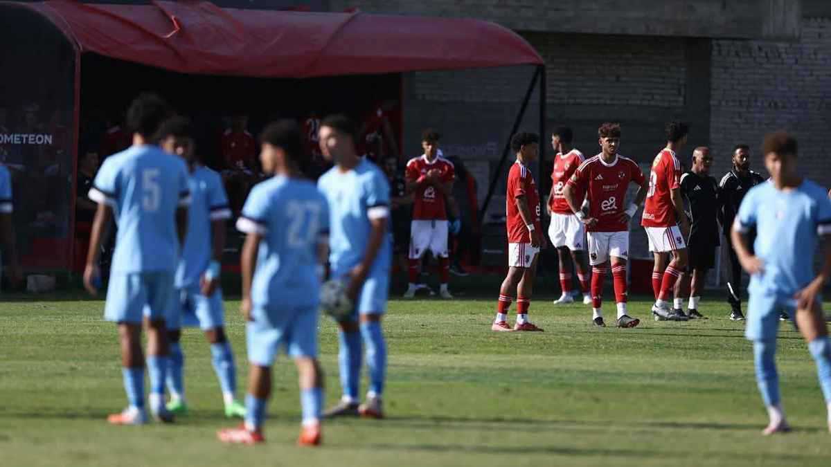 إلغاء مباراة الأهلي وبيراميدز للشباب بسبب ركلة جزاء (صور)