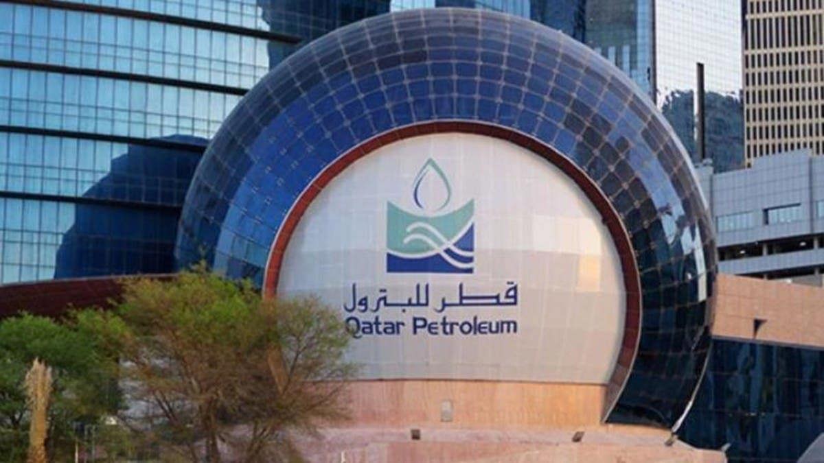 قطر للبترول تعين بنوكا لبيع سندات ضخمة في يونيو