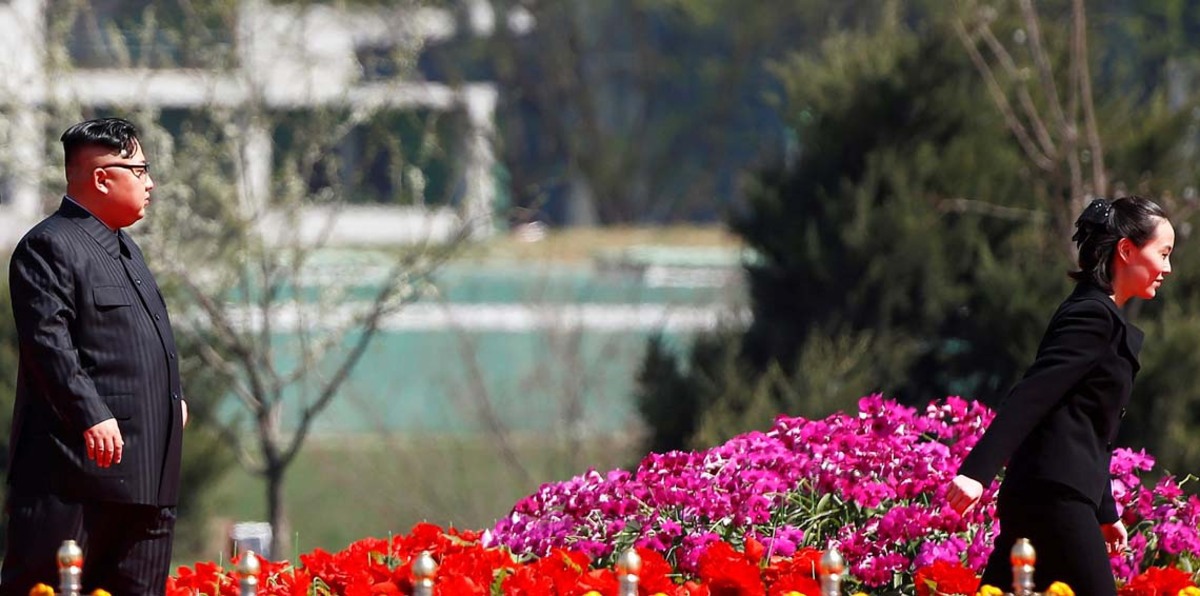 كوريا الشمالية تصف إعادتها لقائمة الإرهاب الأمريكية بالاستفزاز الخطير