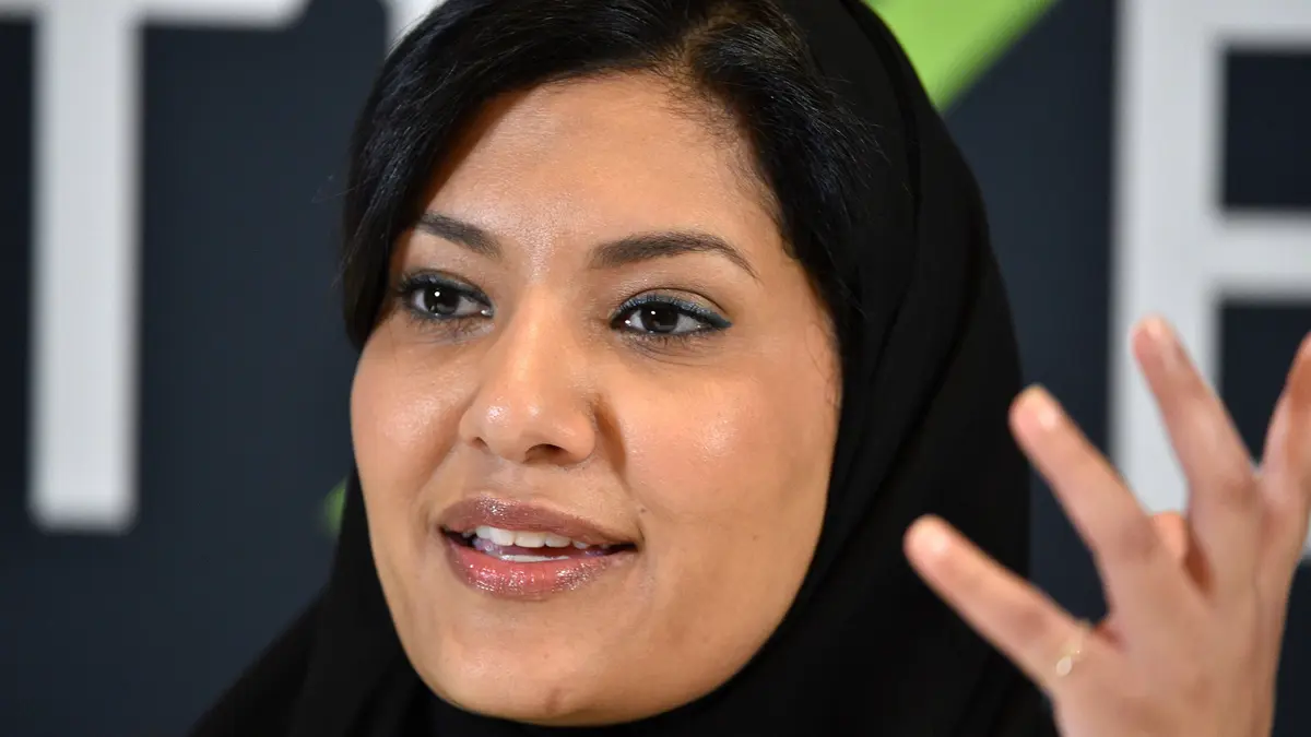 "نيويورك تايمز" تعلق على تعيين الأميرة ريما بنت بندر سفيرة للسعودية في أمريكا