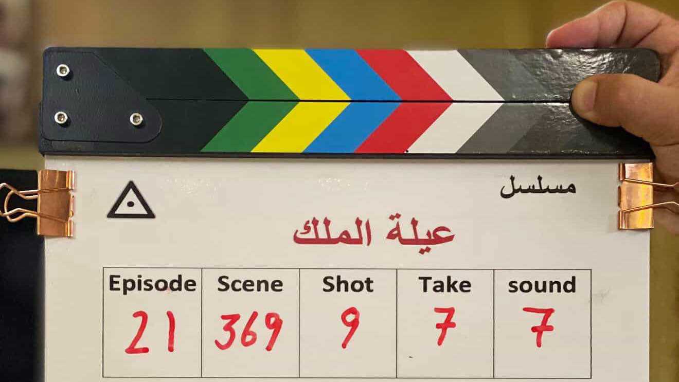 20 مسلسلا سوريا قيد الإنتاج استعدادا لرمضان 2026 (فيديو)