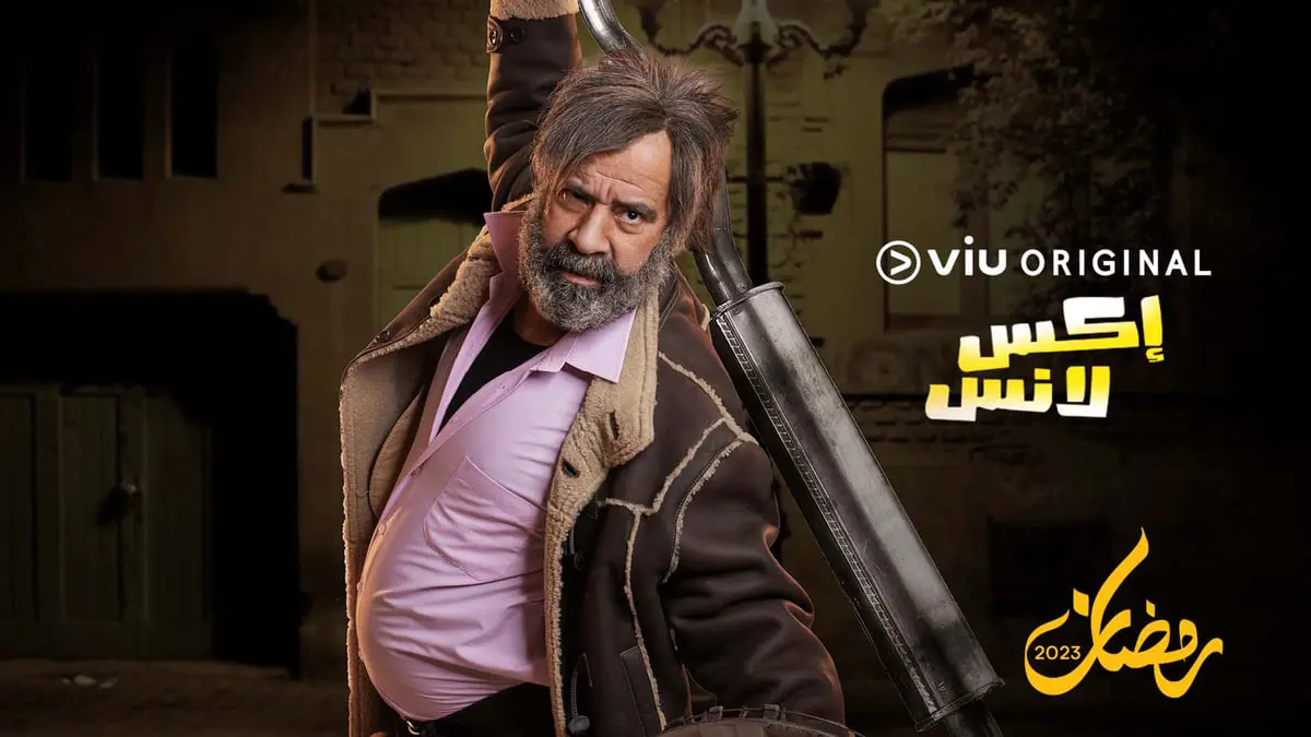 "فيديو مسرب" يفضح سلوك محمد سعد المهين مع زملائه في "إكسلانس"