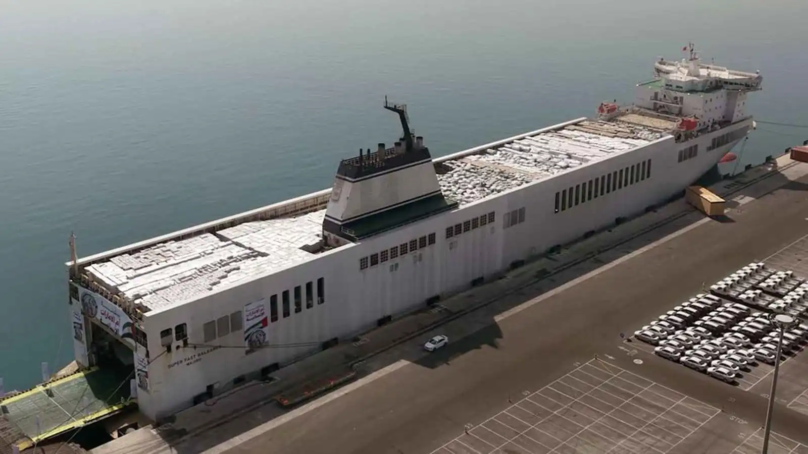 إبحار سفينة "أم الإمارات" محملة بأكثر من 7300 طن من المساعدات لغزة