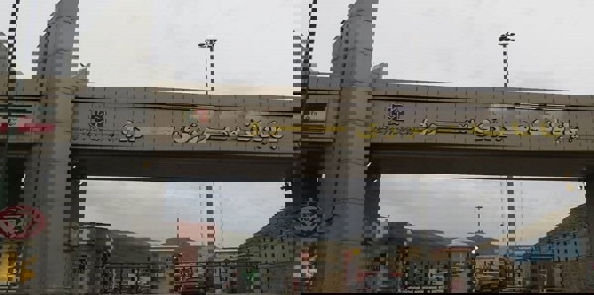 تركيا تغلق الحدود مع إيران لتطويق الأكراد