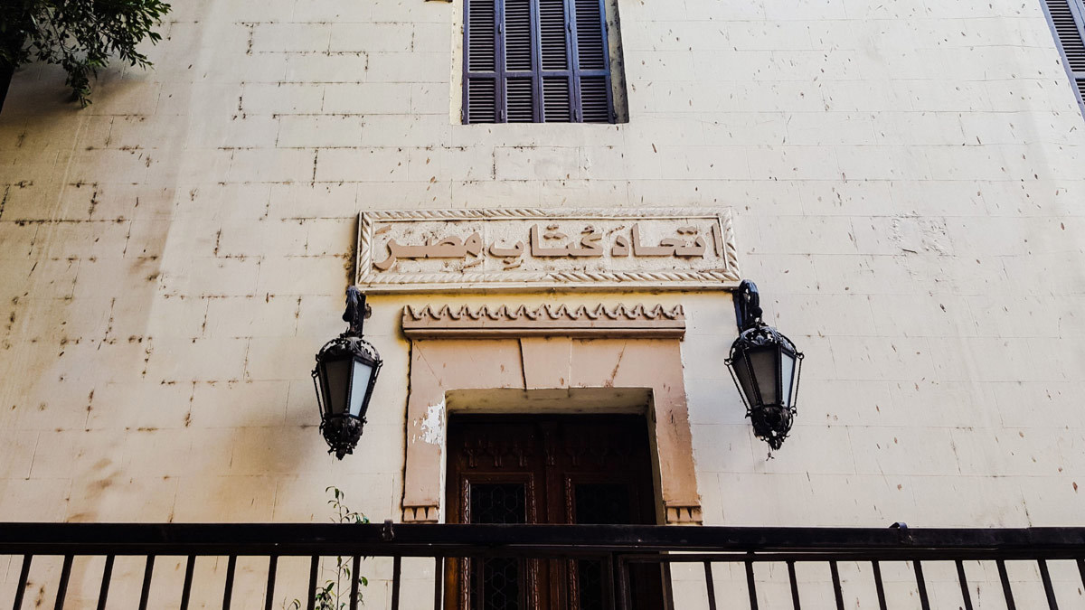 جائزة أحمد شوقي للإبداع الشعري تذهب للمصري أبو سنة والسوري شوقي بغدادي