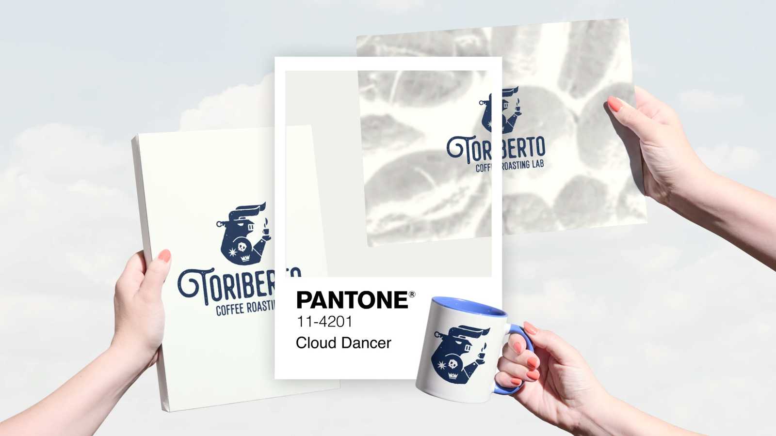 بانتون يكشف لون عام 2026.. تعرف على "راقص السحاب"