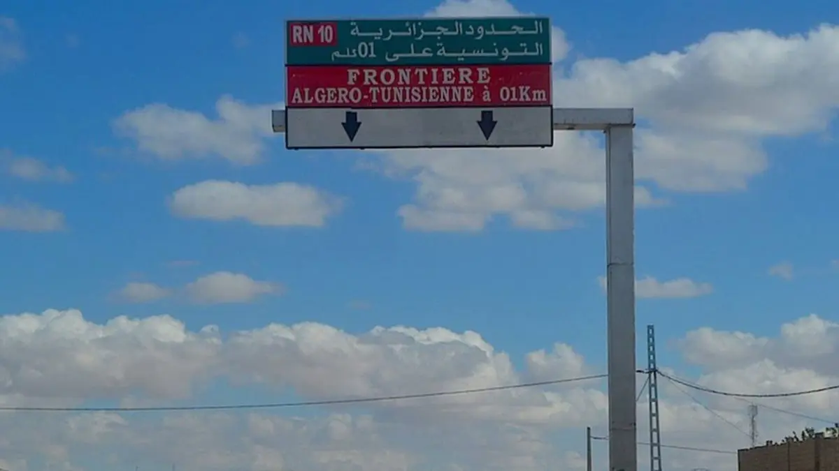 ما سبب استمرار غلق الحدود البرية بين تونس والجزائر؟