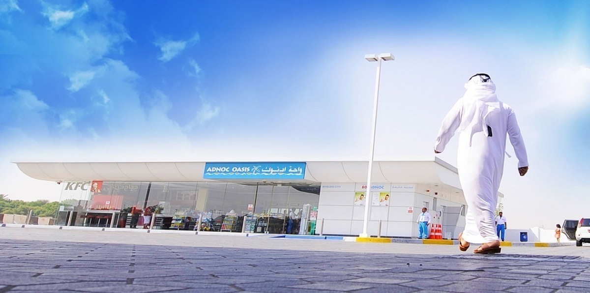 أدنوك الإماراتية تخفّض مخصصات الخام لمعظم عملائها 10% في سبتمبر