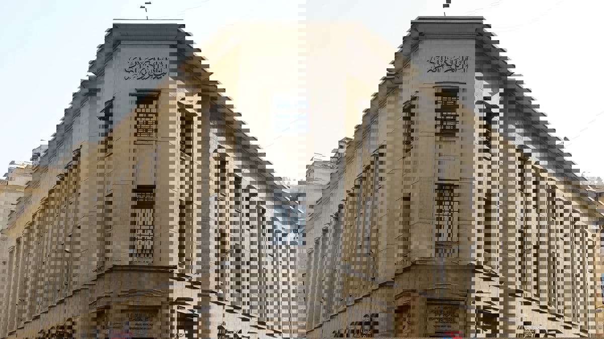 ما رهانات مصر لطلب قرض جديد من صندوق النقد الدولي؟